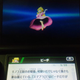 Image for article titled Princess Peach's Underwear Is Protected from Your Gaze